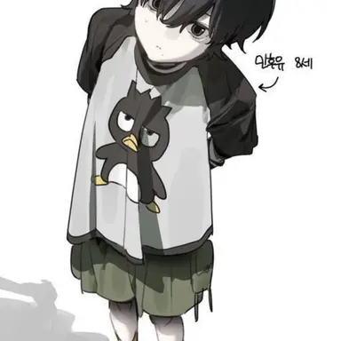 Profile image of Noah.