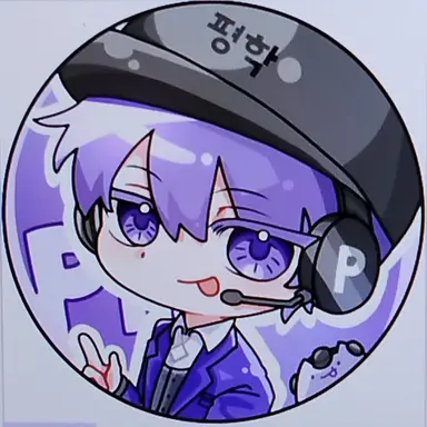 Profile image of 평학