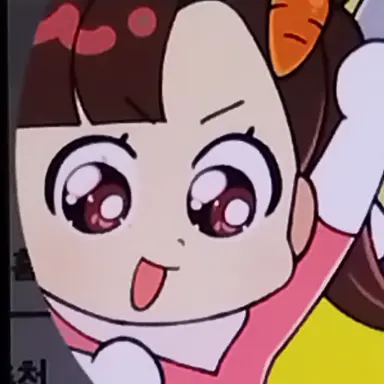Profile image of 정아름