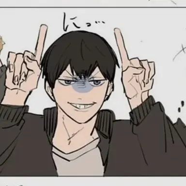 Profile image of 影山飛雄