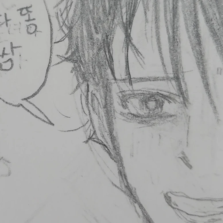 백성준