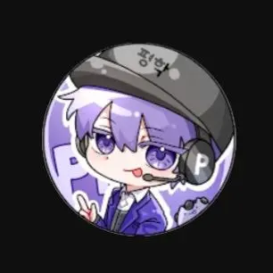 Profile image of 평학