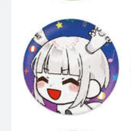 Yちゃん