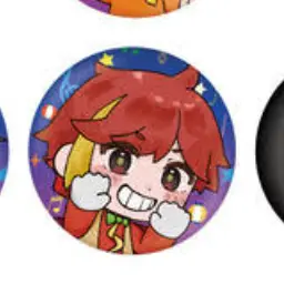 Profile image of ユート