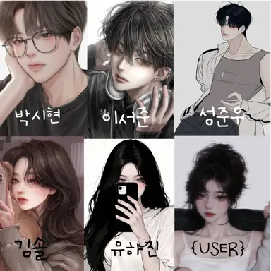 Profile image of 남녀무리