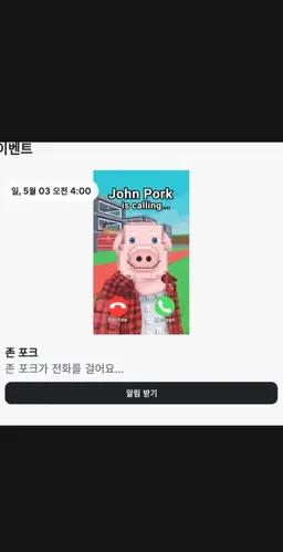 Profile image of 레독