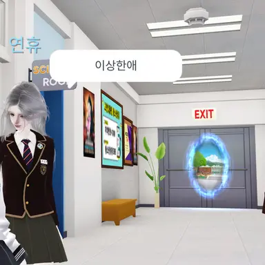 Profile image of 찐따짐