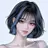 류서연