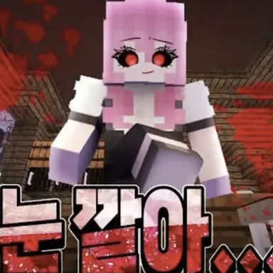 Profile image of 라테