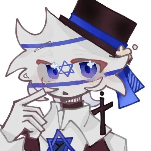 SoP2o77의 이스라엘