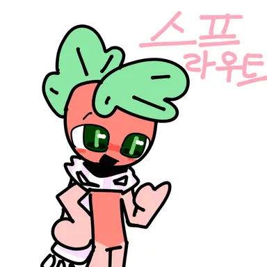 Profile image of 스프라우트