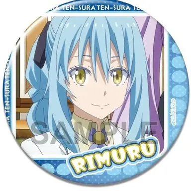 Profile image of リムル