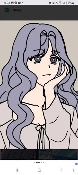 Profile image of 도가연