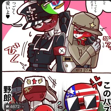 Profile image of 이태리