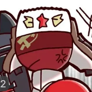 Profile image of 소련