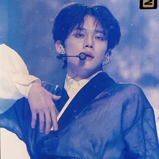 최연준