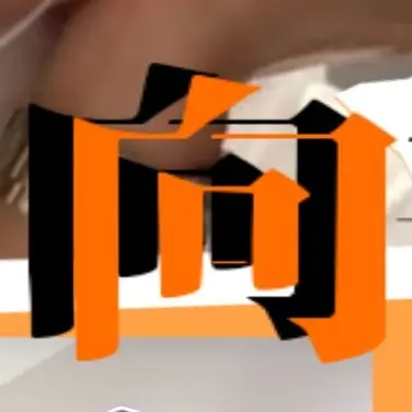 Profile image of こーじ