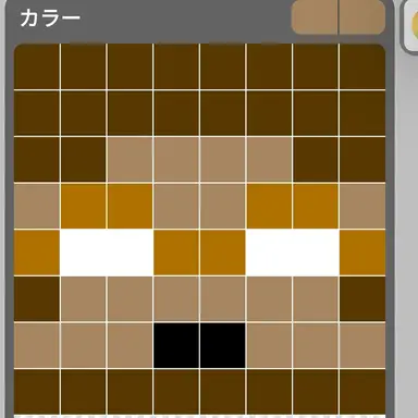 Profile image of エーミール