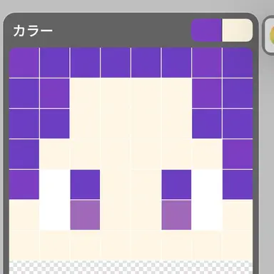 Profile image of ショッピ