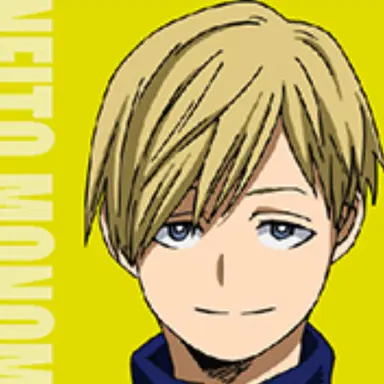 Profile image of Class B