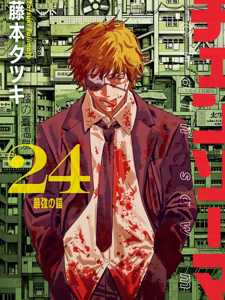 PromptSalty8854의 最強の悪魔の貴方