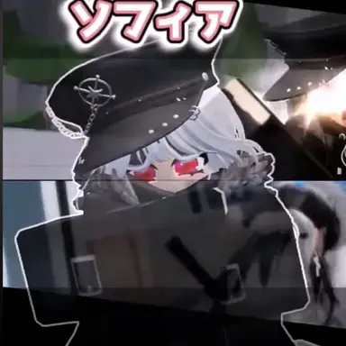 Profile image of ソフィア