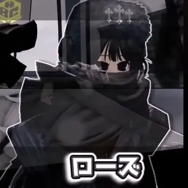 Profile image of ローズ