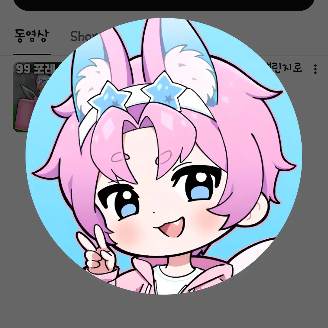 JerkyCream2477의 (☍﹏⁰)｡ (｡•́︿•̀｡)