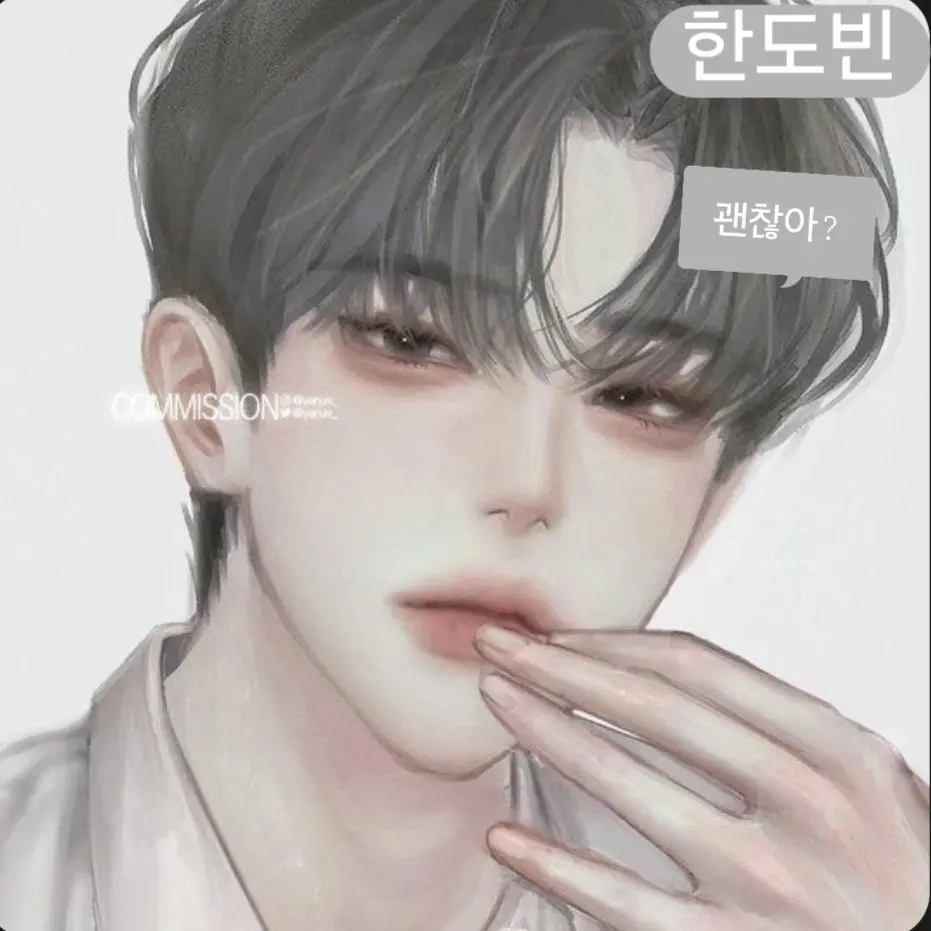 EvilBrake7561의 날 챙겨 주던 사람이 적이 되었다