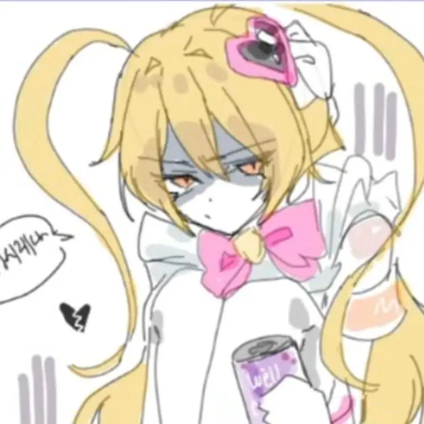 FleshyYak1705의 갠용