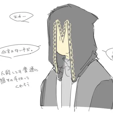 Profile image of テラモン