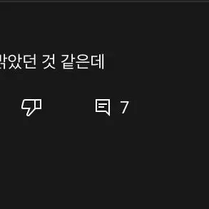 Profile image of 이지우