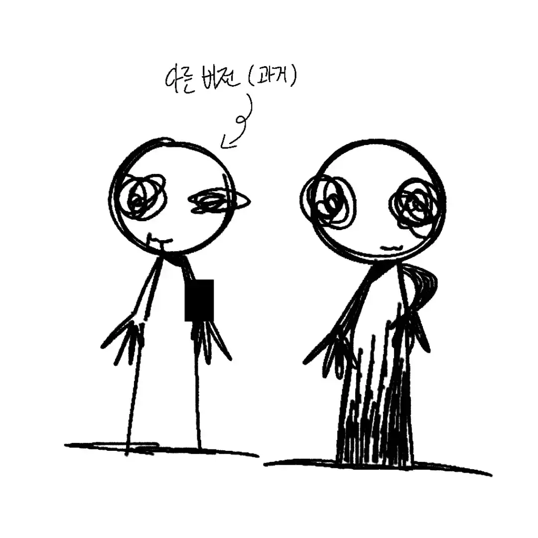 SmallRamp7063의 __이랑 대화해보자