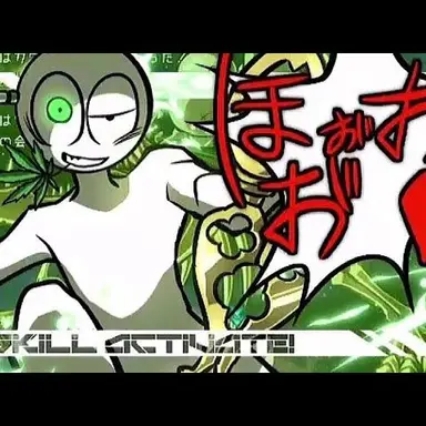 Profile image of エクレア