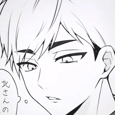 Profile image of 侑