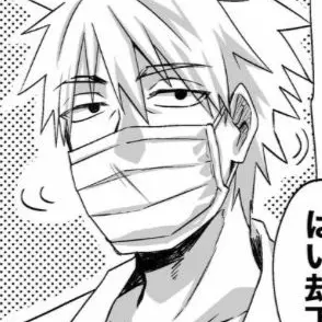 Profile image of はたけカカシ
