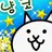 냥코