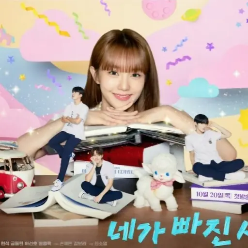 Daon774의 진우 선배