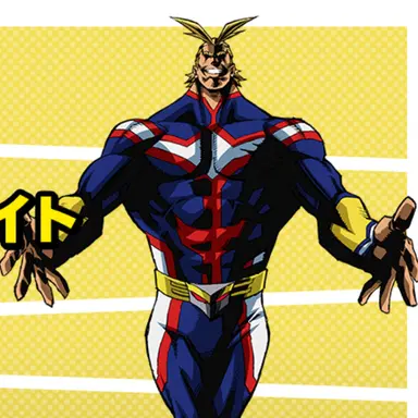 Profile image of オールマイト