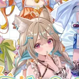 Profile image of 甘狼このみ