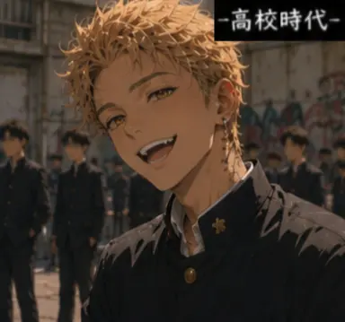 Profile image of 湊