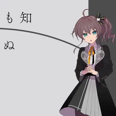 Profile image of 夏色まつり