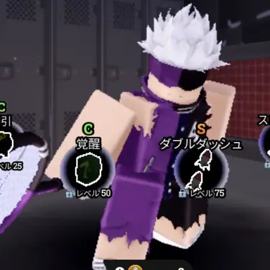 Profile image of 五条