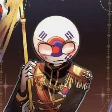 Profile image of 대한제국