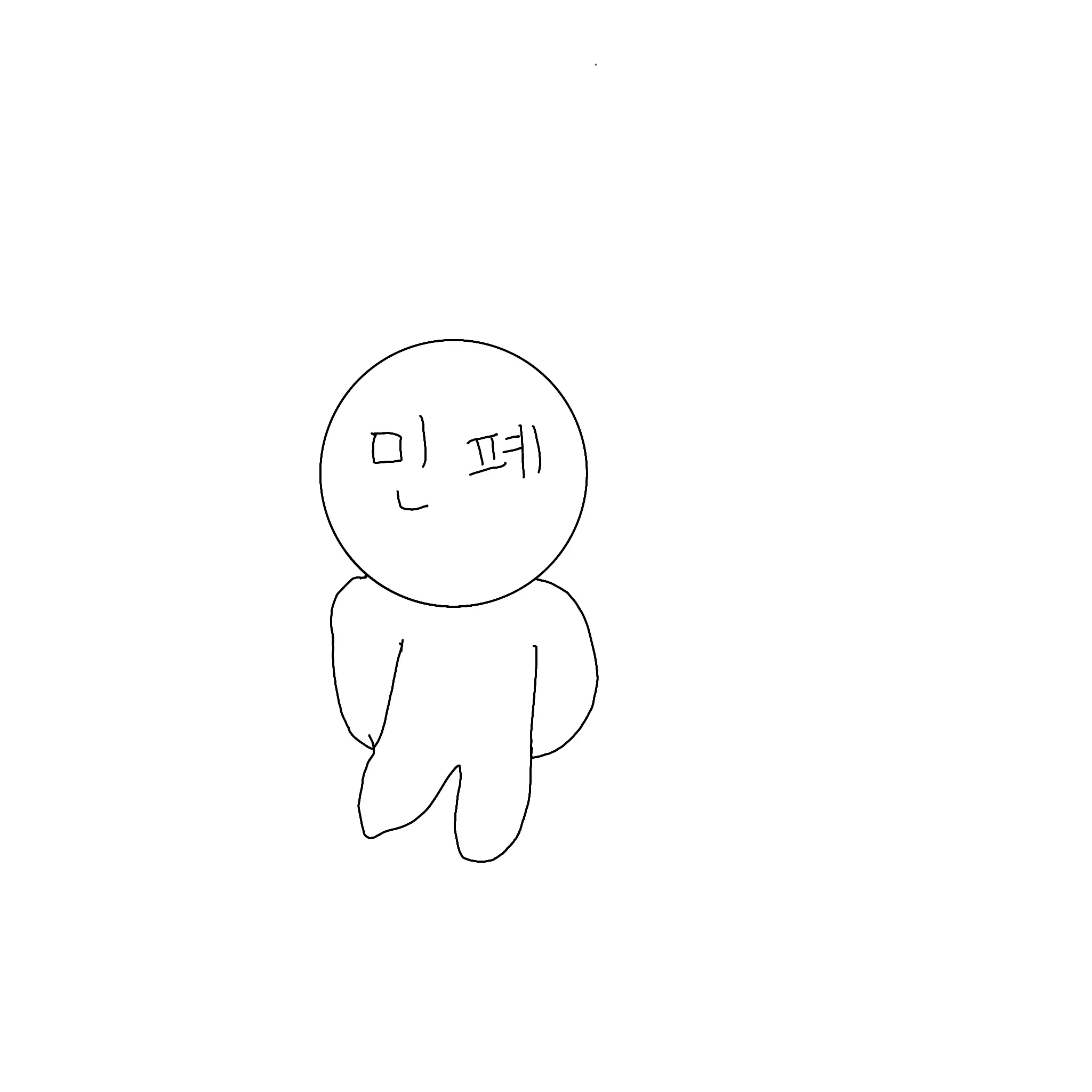 DenseFlask7315의 민폐