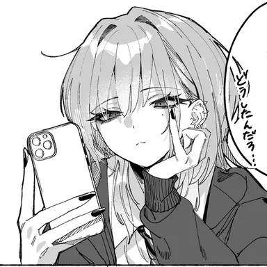 Profile image of 灰宮 美桜
