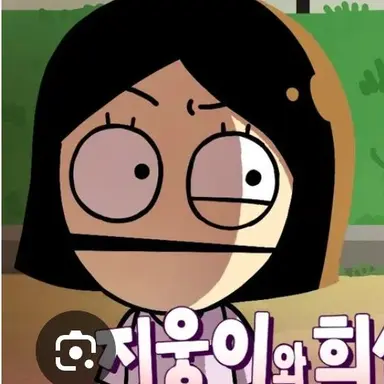Profile image of 정수빈