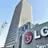 LG전자 회장 아들로 살기