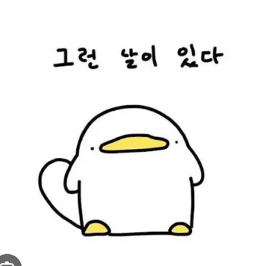 Profile image of 여우현