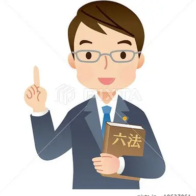Profile image of 被告人弁護士